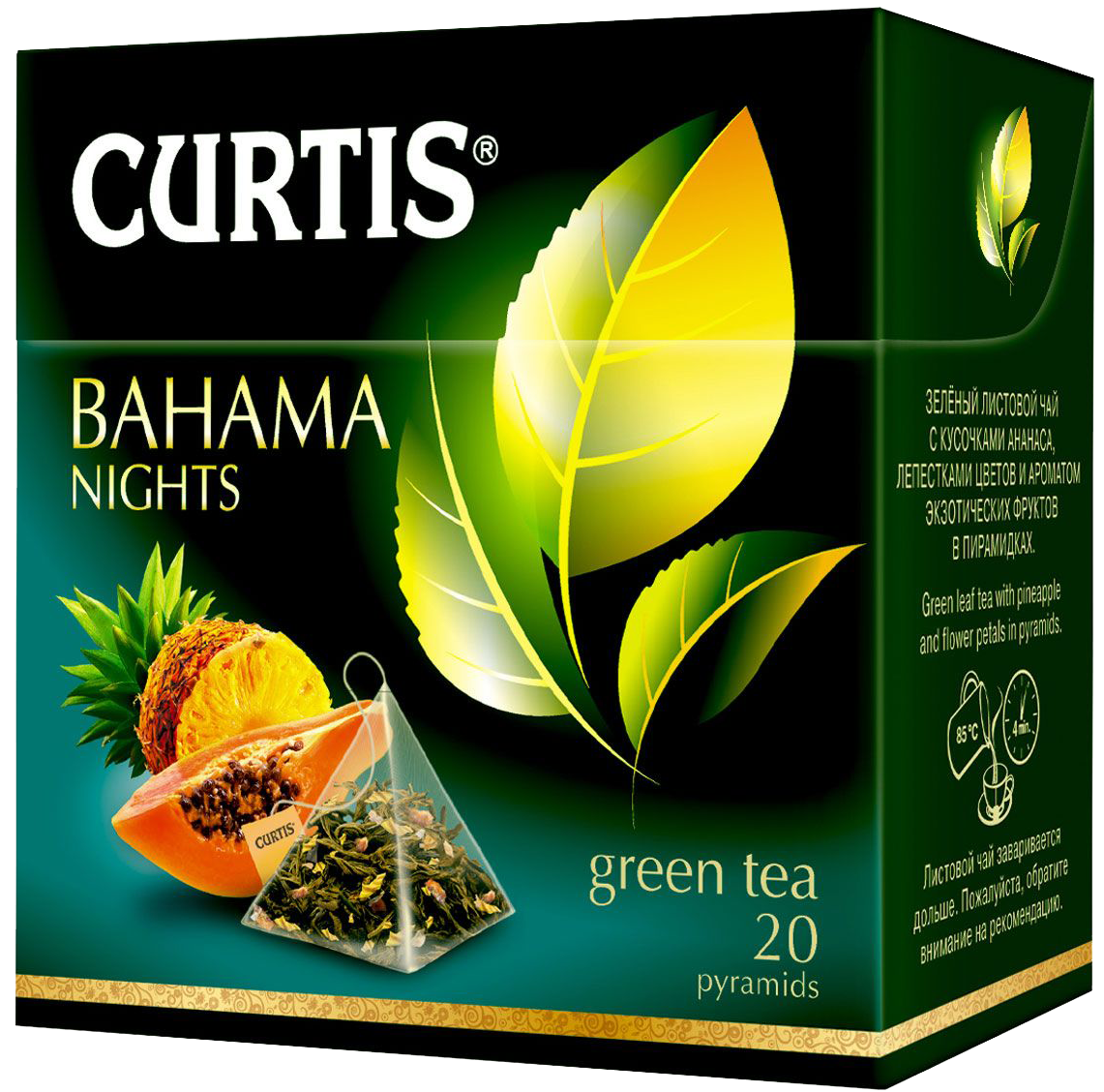 Найт 20. Кертис чай Bahama Nights. Чай Кертис зеленый в пирамидках. Чай Curtis Bahama Nights зелен 20 пир. Кертис зеленый чай в пирамидках Багама Найтс.