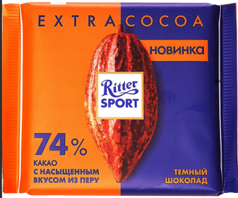 Шоколад Ritter Sport темный 74% какао, 100 гр.