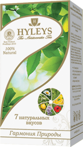 HYLES 7 натуральных вкусов 25 пакетиков