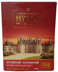 Чай чёрный HYTON "Английский королевский" крупнолистовой 200гр.