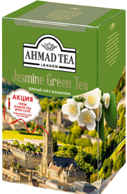 Ahmad Tea Зеленый чай с жасмином, 100 г