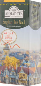 AHMAD TEA ENGLISH TEA №.1 25 пакетиков