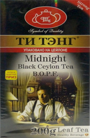 ТИ ТЭНГ MIDNIGHT BLACK CRYLON TEA B.O.P.F.  200 гр