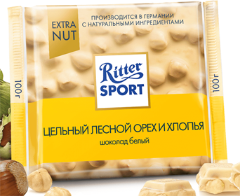 Шоколад "Ritter Sport" белый с цельным лесным орехом и хлопьями, 100 гр