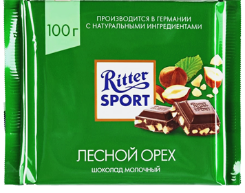 Шоколад "Ritter Sport" молочный с лесным орехом, 100 гр