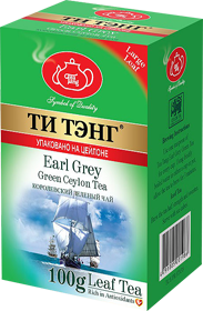 ТИ ТЭНГ EARL Grey GREEN CEYLON TEA КОРОЛЕВСКИЙ ЗЕЛЕНЫЙ ЧАЙ LEAF TEA  100 гр