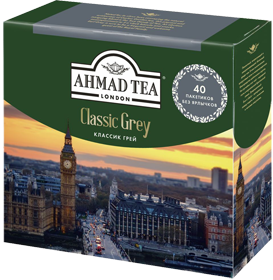 AHMAD TEA CLASSIC GREY 40 пакетиков