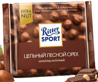 Шоколад "Ritter Sport" молочный с цельным лесным орехом, 100 гр