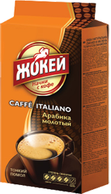 ЖОКЕЙ CAFFE ITALIANO АРАБИКА 250 гр